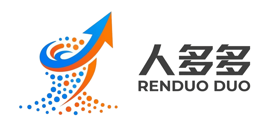 人多多電商媒體｜直播帶貨・品牌網站・流量行銷